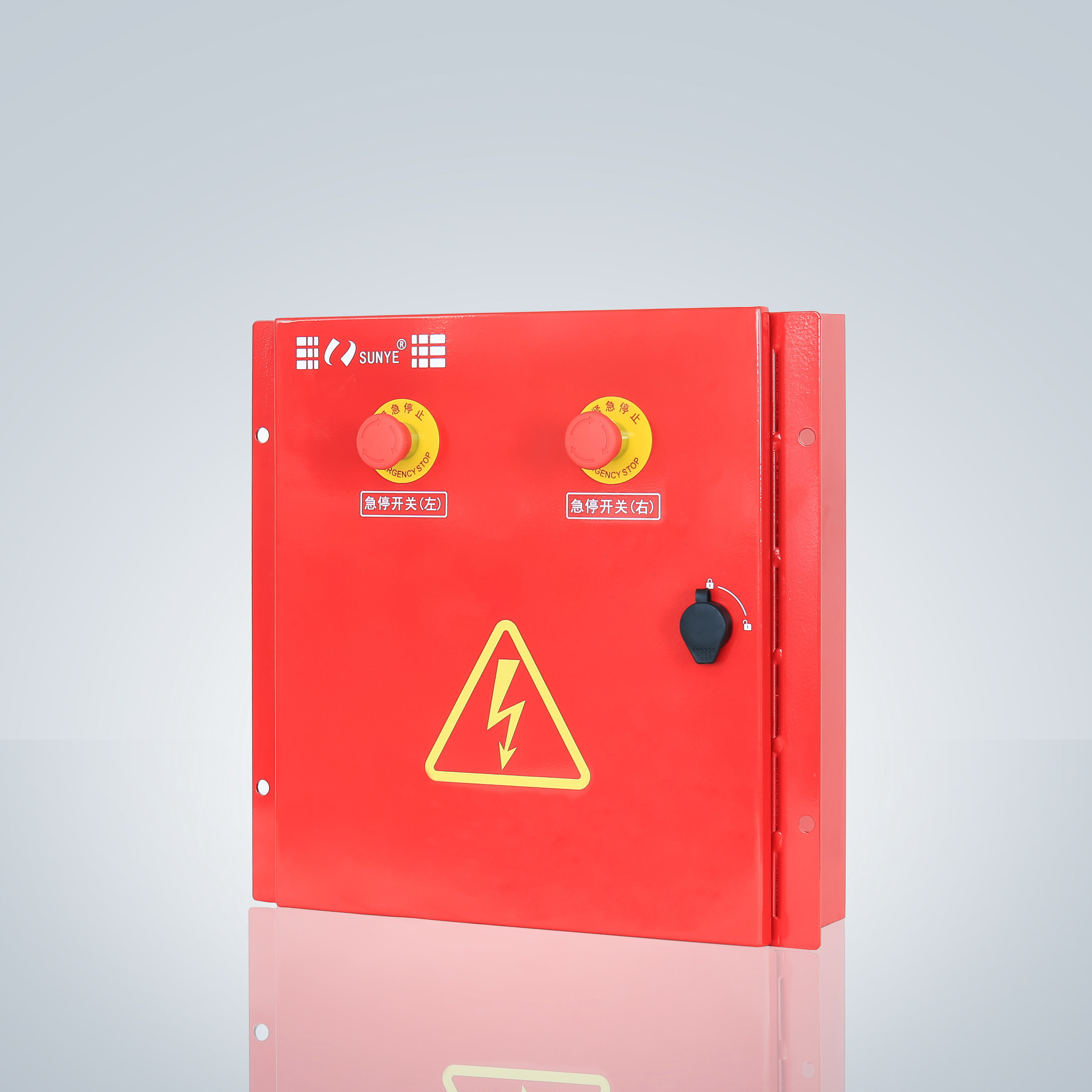 BM500物料提升機變頻一體機