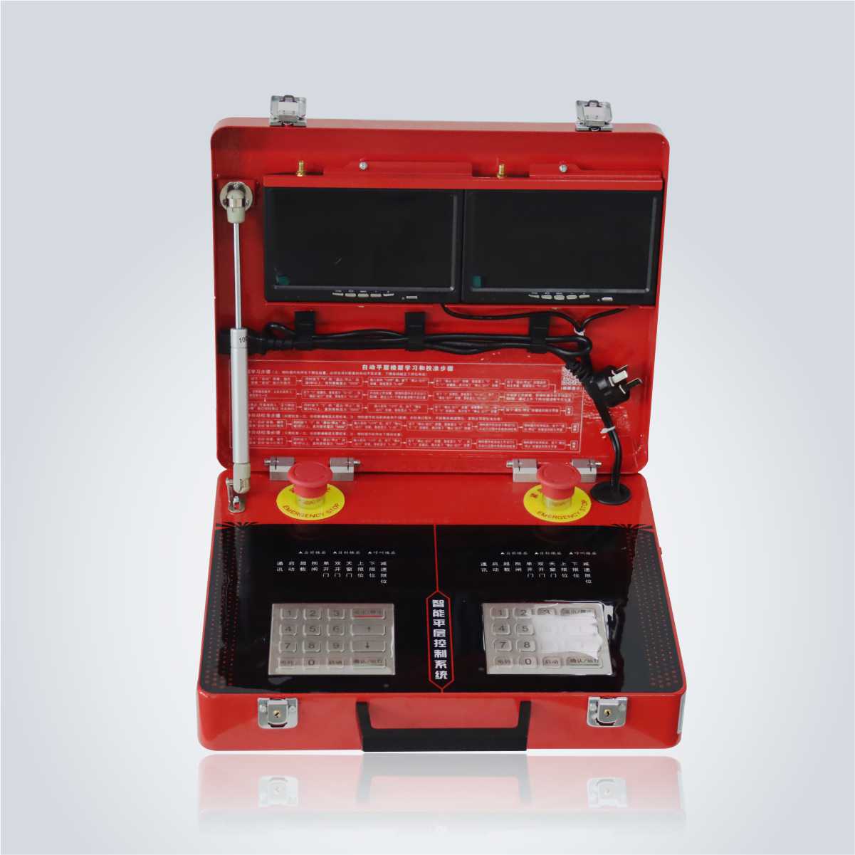 BM500物料提升機變頻一體機